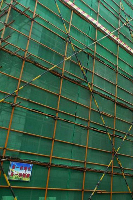 中建一局項目建築国产探花在线播放施工国产精品探花在线观看