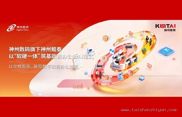 小米SU7全栈自研电机,21000rpm超高转速真的有必要吗?